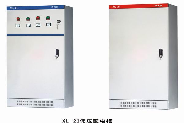 卫东3683配电-3683谈谈防水配电箱检修